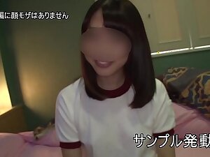 【個人撮影】なっちゃん20才 初中出し生NGの¥交娘とゴム無し性交射精寸前ペニスにノーガード子宮押し付けブルマ大量中出しダブルピース【素人動画】